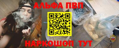 скорость mdpv Будённовск