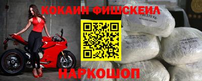 кокс Бугуруслан