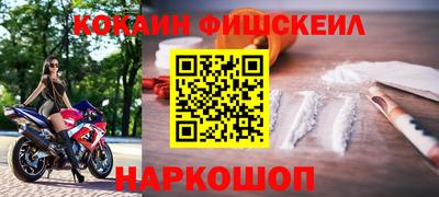 кокс Бугуруслан