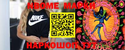 кокс Бугуруслан