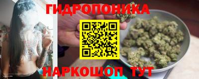 кокс Бугуруслан