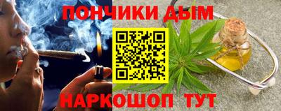 прущий лед Бузулук