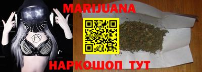 кокс Бугуруслан