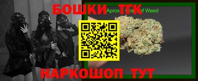 кокс Бугуруслан