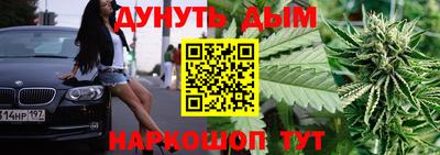 скорость mdpv Будённовск