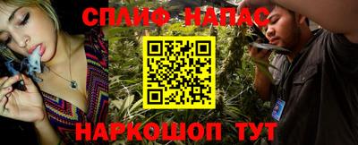 прущий лед Бузулук