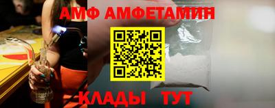 скорость mdpv Будённовск