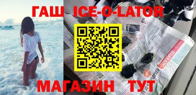 кокс Бугуруслан