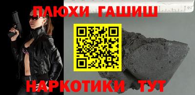 кокс Бугуруслан