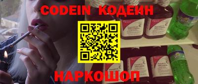 скорость mdpv Будённовск