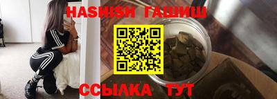 кокс Бугуруслан
