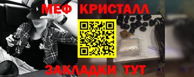 кокс Бугуруслан