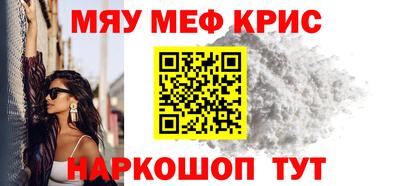 скорость mdpv Будённовск