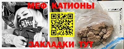 кокс Бугуруслан