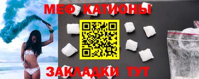 кокс Бугуруслан