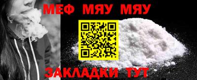 скорость mdpv Будённовск